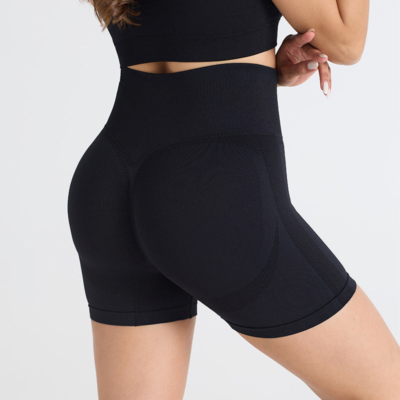 Nahtlose Sport-Yoga Hose Mit Hoher Taille, Pfirsichfarbene Fitnesshose