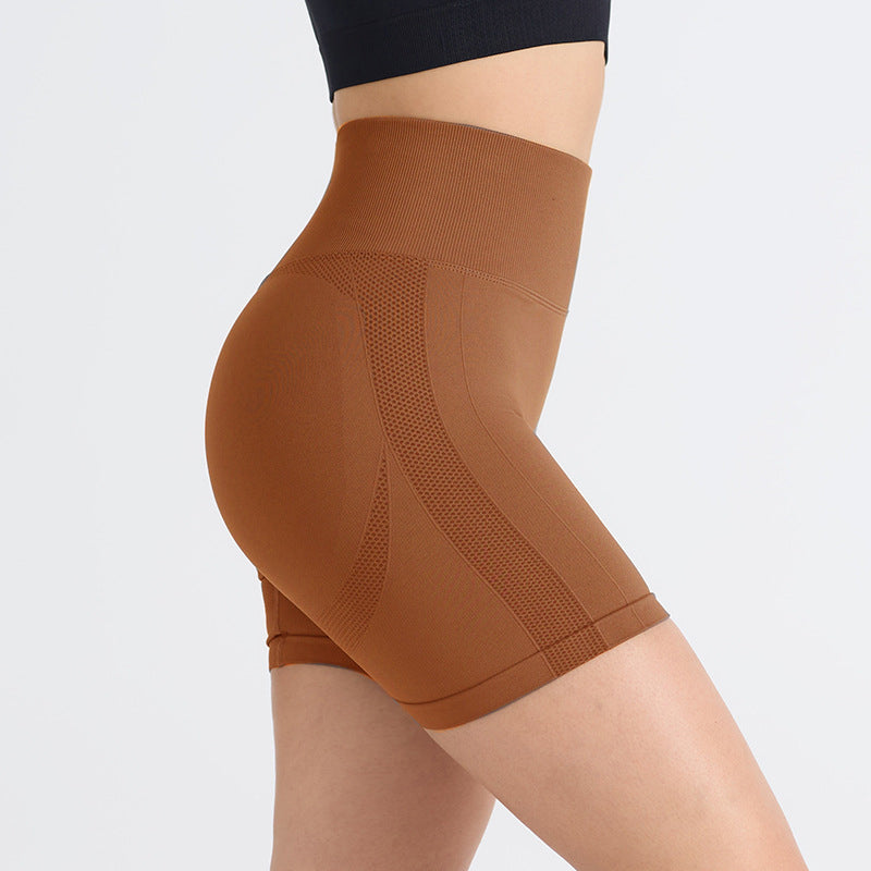Nahtlose Sport-Yoga Hose Mit Hoher Taille, Pfirsichfarbene Fitnesshose