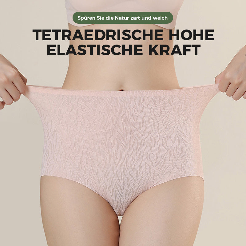 🌸Nahtloses hoher Taille Po-Lift-Höschen🌸