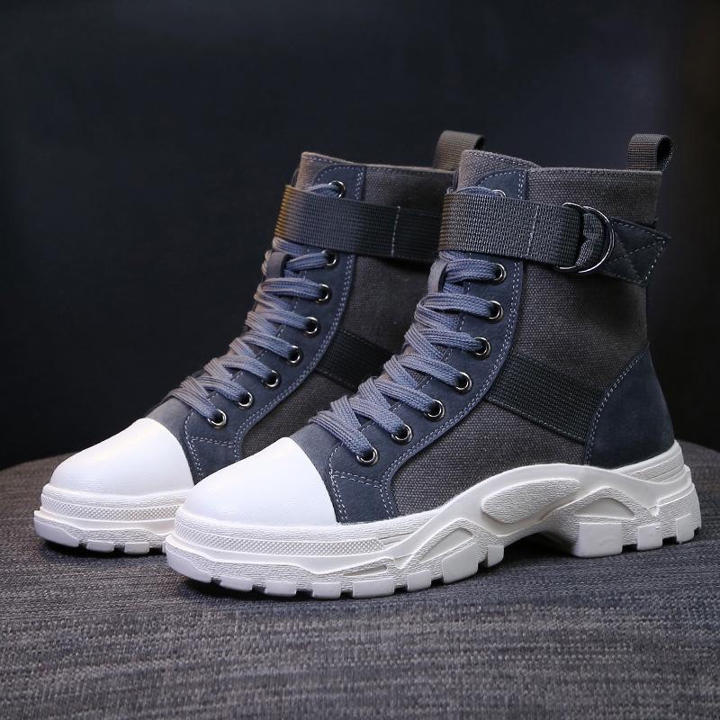 Frauen Vintage  Martin Stiefel  