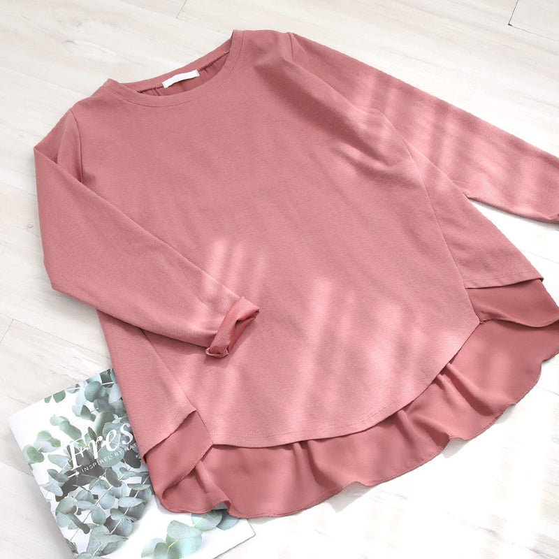 T-Shirt mit Rundhalsausschnitt und unregelmäßigem Saum